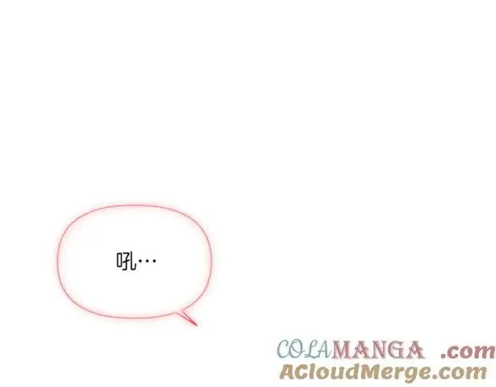 漫画《被反派识破了身份》第143话 保护爱人第65张图