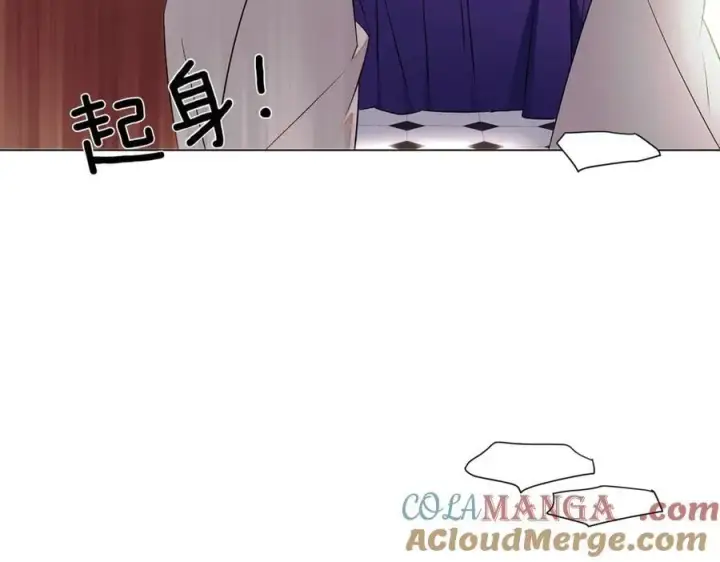 《被反派识破了身份》第148话 皇子之心图113
