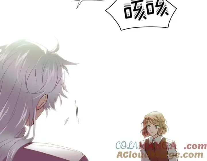 《被反派识破了身份》第148话 皇子之心图77