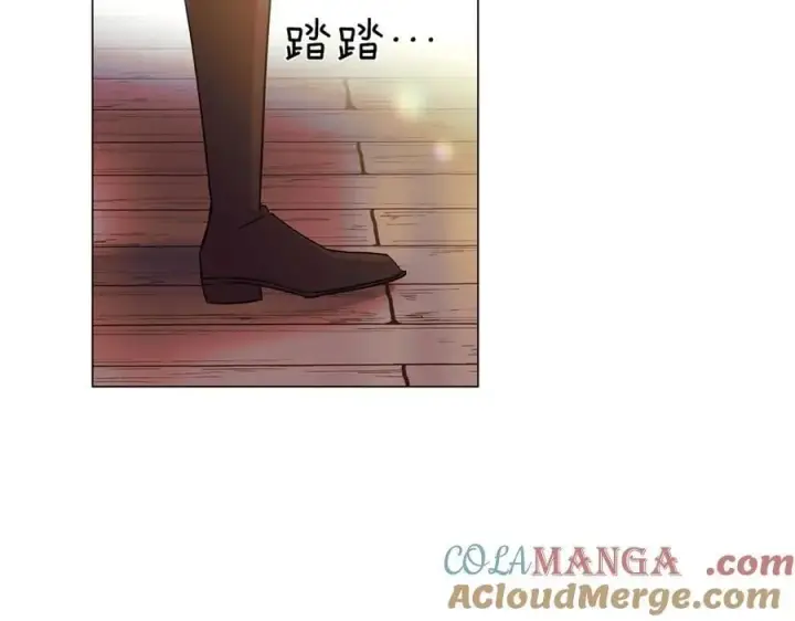 《被反派识破了身份》第149话 领悟真爱图149