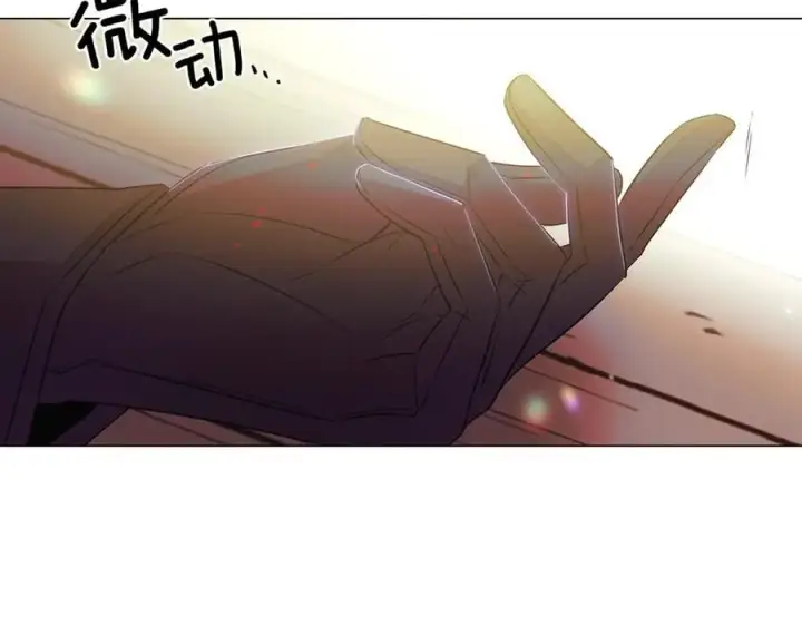 《被反派识破了身份》第149话 领悟真爱图47