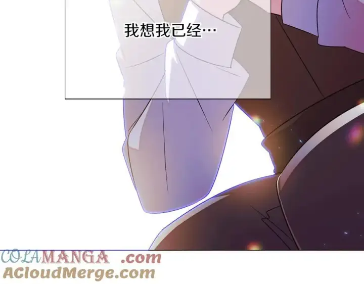 漫画《被反派识破了身份》第150话 真情无价第33张图