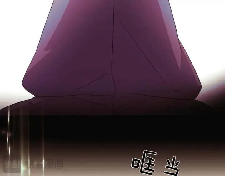 《被反派识破了身份》第152话 魔女的游戏图183