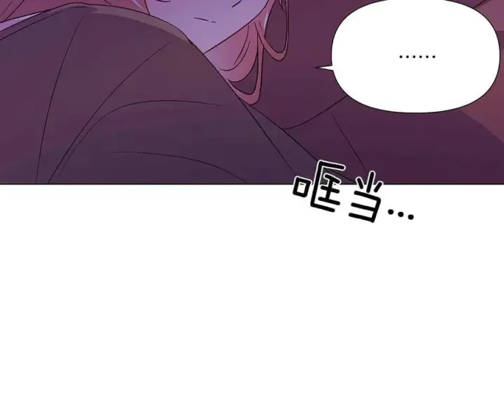 漫画《被反派识破了身份》第153话 爱的逃亡第108张图