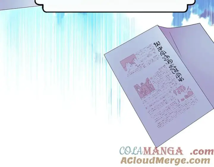 漫画《被反派识破了身份》第153话 爱的逃亡第145张图