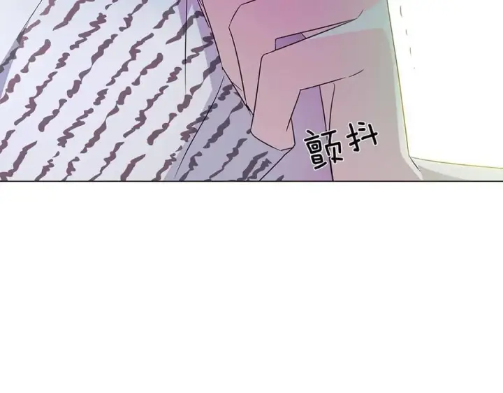 漫画《被反派识破了身份》第153话 爱的逃亡第148张图
