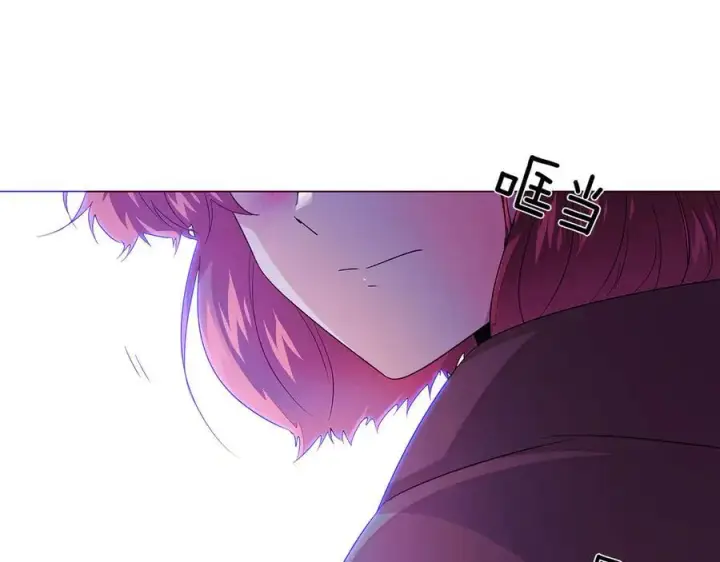 漫画《被反派识破了身份》第153话 爱的逃亡第31张图
