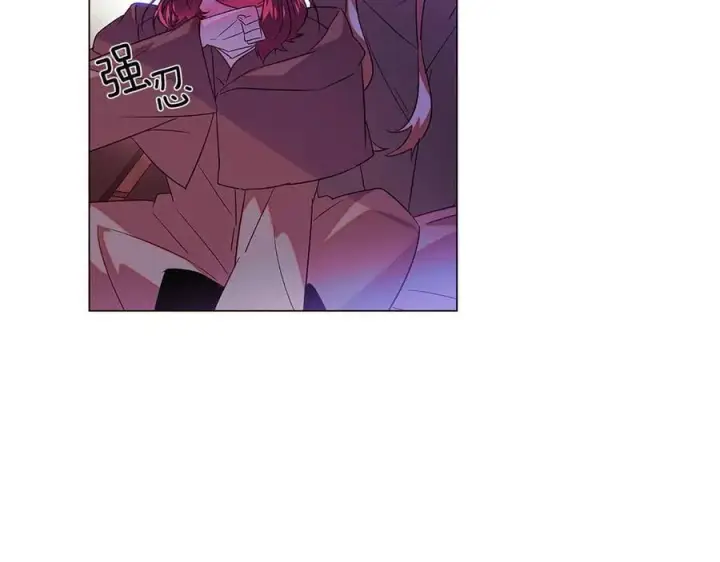 漫画《被反派识破了身份》第153话 爱的逃亡第35张图