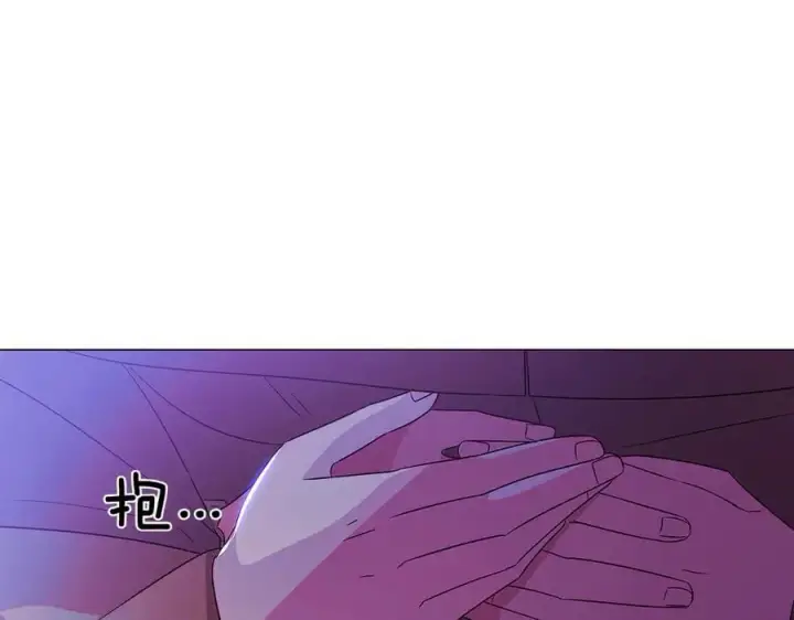 漫画《被反派识破了身份》第153话 爱的逃亡第59张图