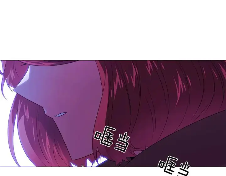 漫画《被反派识破了身份》第153话 爱的逃亡第90张图
