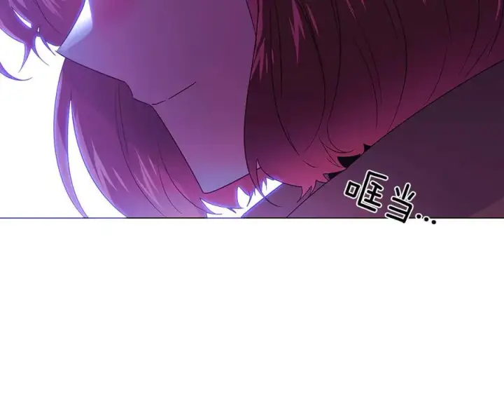 漫画《被反派识破了身份》第153话 爱的逃亡第92张图