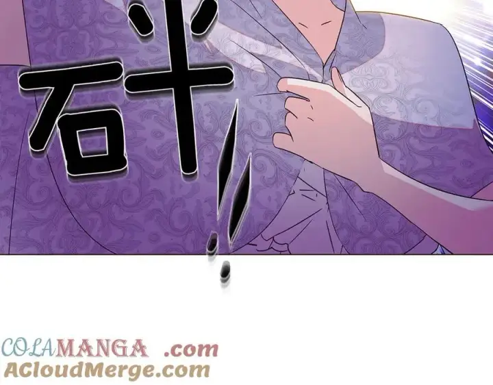 《被反派识破了身份》第154话 女中豪杰图37