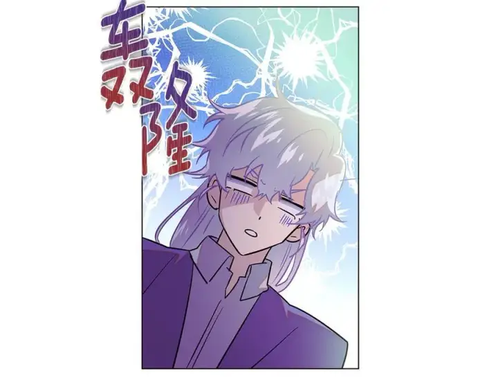 《被反派识破了身份》第154话 女中豪杰图76