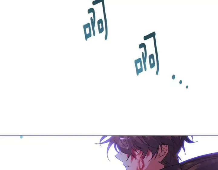 《被反派识破了身份》第159话 爱的告白图112
