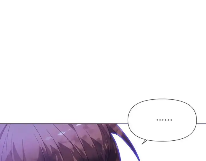 《被反派识破了身份》第159话 爱的告白图16