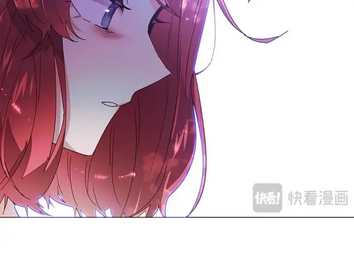 《被反派识破了身份》第159话 爱的告白图47