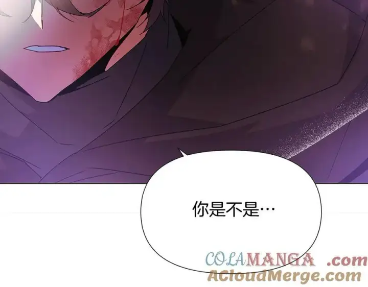 《被反派识破了身份》第159话 爱的告白图65