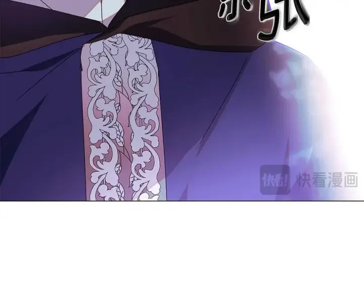 《被反派识破了身份》第159话 爱的告白图70