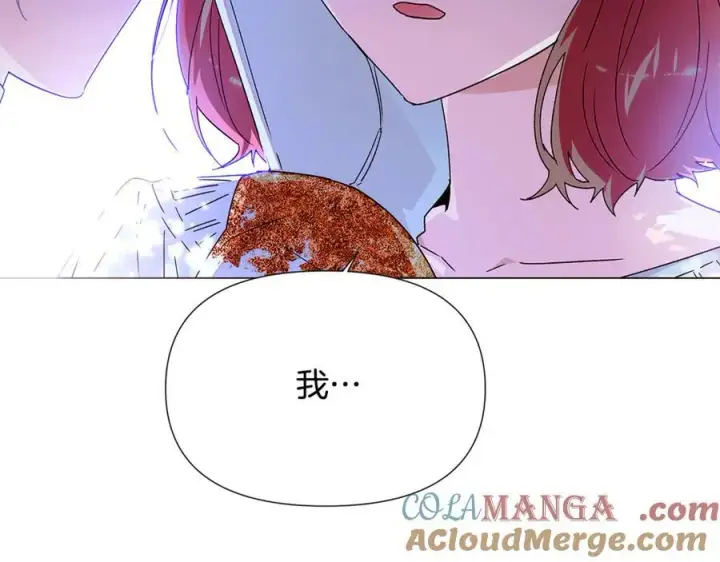 《被反派识破了身份》第160话 心心相印图165