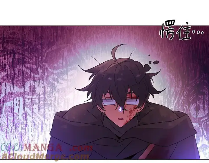 《被反派识破了身份》第160话 心心相印图33