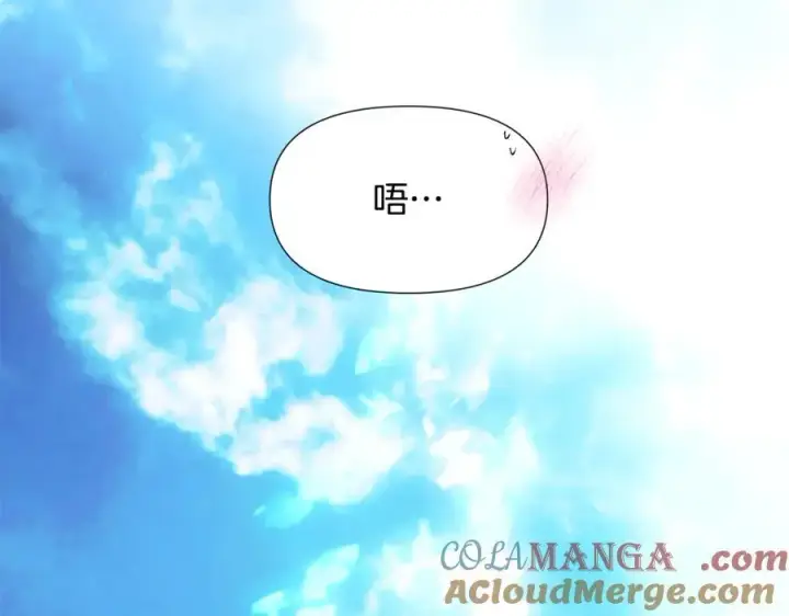 《被反派识破了身份》第160话 心心相印图77