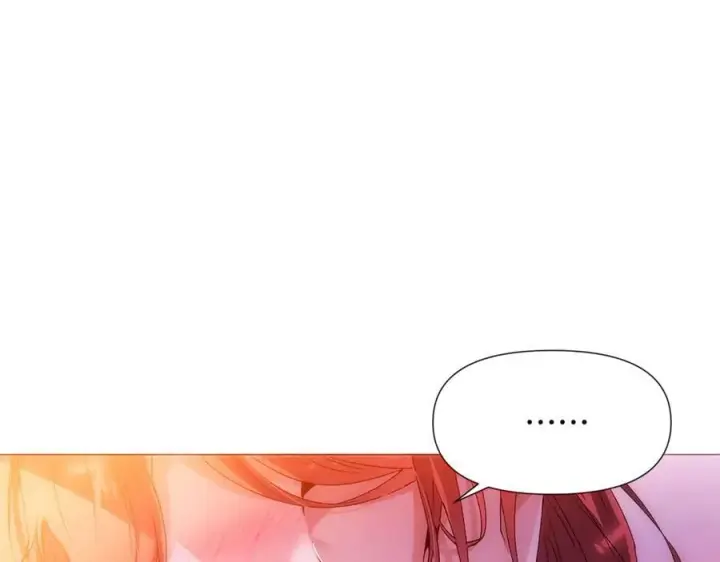 漫画《被反派识破了身份》第162话 爱情之约第76张图