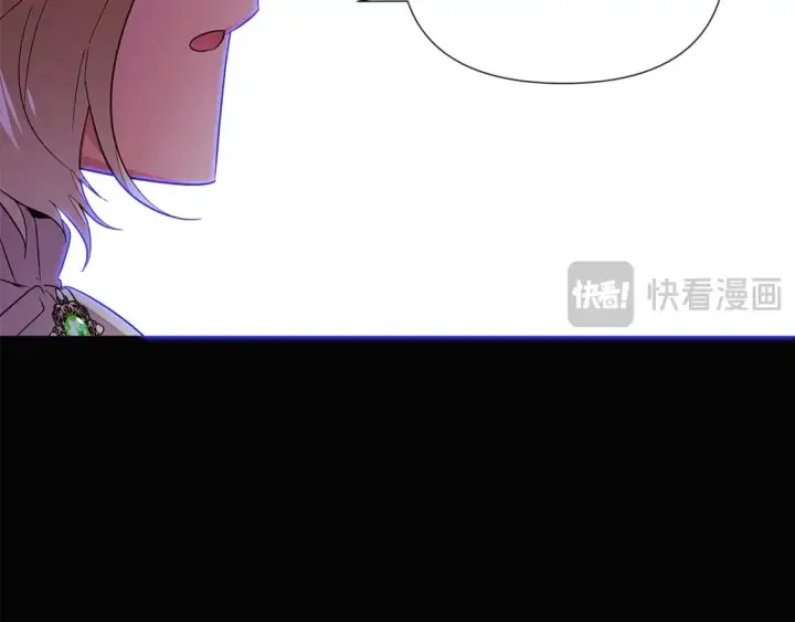 《被反派识破了身份》第132话 百口难辩图88