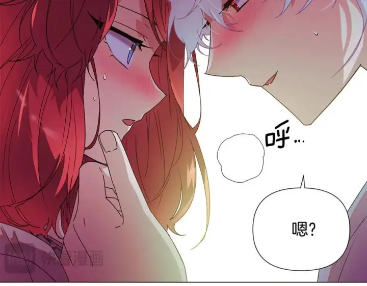 《被反派识破了身份》第166话 疯狂的情侣图111