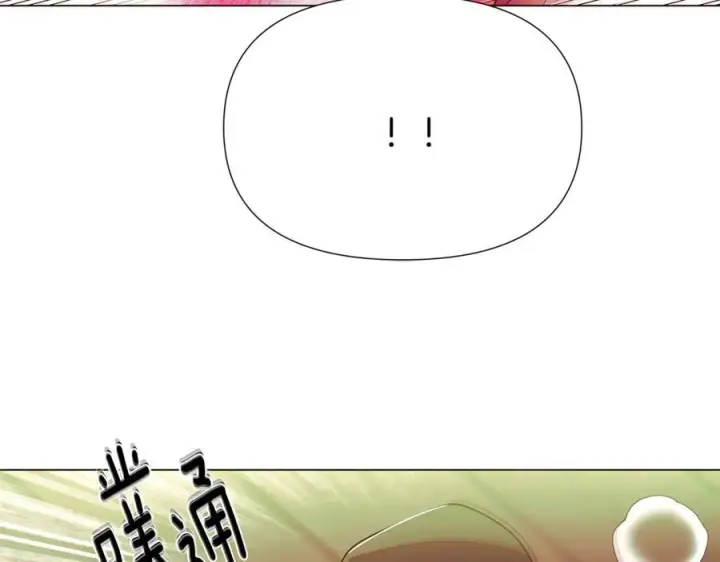 《被反派识破了身份》第166话 疯狂的情侣图85