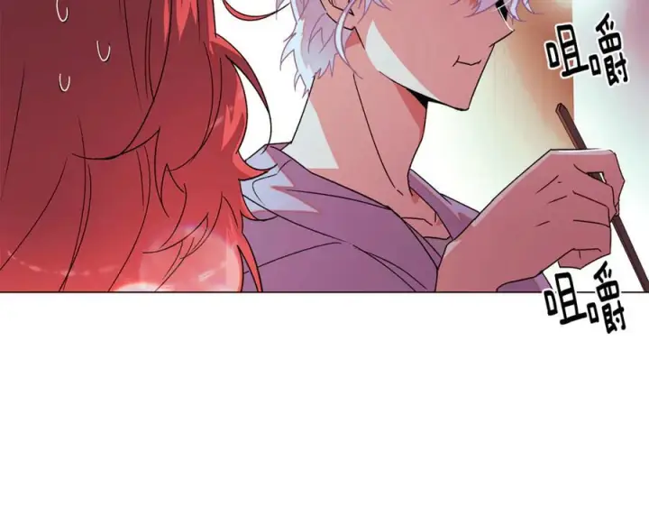 《被反派识破了身份》第167话 抱得美人归图10
