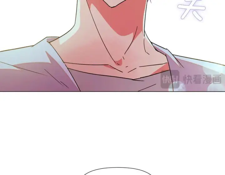 《被反派识破了身份》第167话 抱得美人归图23