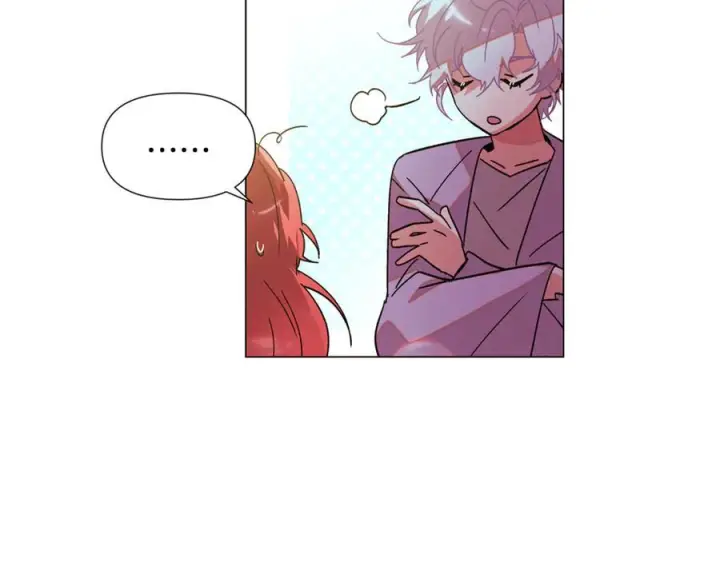 《被反派识破了身份》第167话 抱得美人归图76