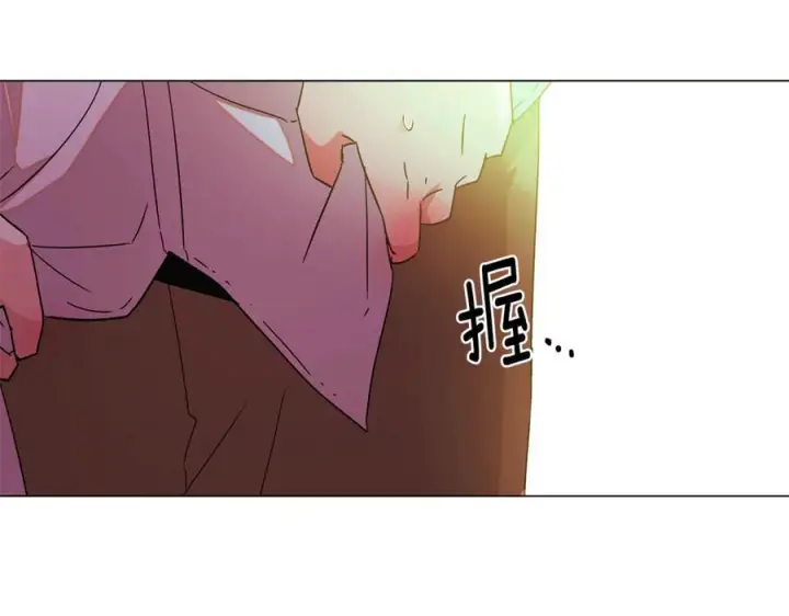 《被反派识破了身份》第167话 抱得美人归图90