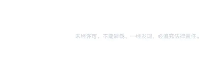 《被反派识破了身份》第168话 皇后的目的图171