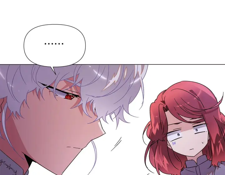 漫画《被反派识破了身份》第169话 皇帝的召唤第156张图