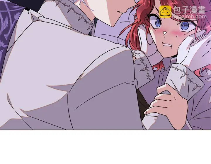 漫画《被反派识破了身份》第169话 皇帝的召唤第36张图