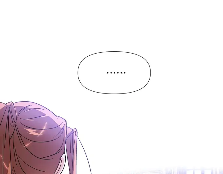 漫画《被反派识破了身份》第169话 皇帝的召唤第37张图