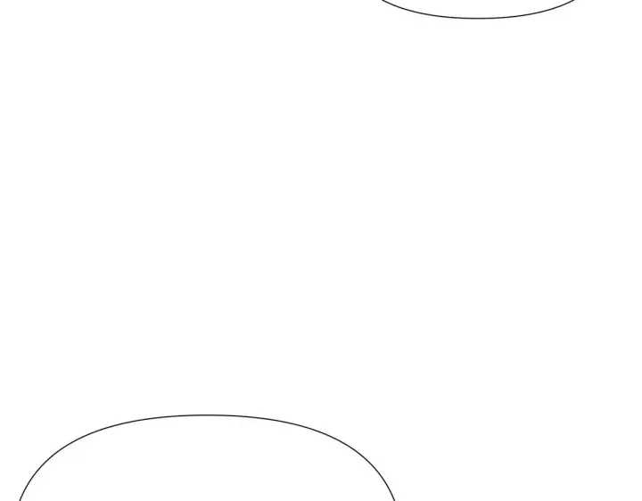 漫画《被反派识破了身份》第169话 皇帝的召唤第7张图