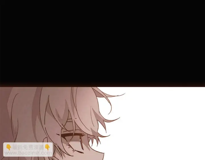 漫画《被反派识破了身份》第170话 皇子的胜算第39张图