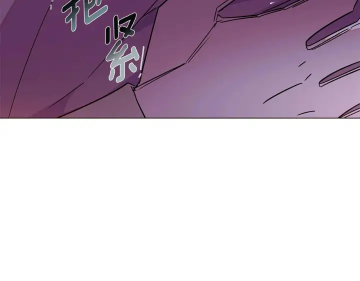 《被反派识破了身份》第172话 顽强的火种图151