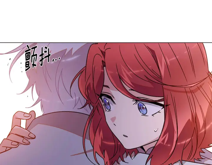 《被反派识破了身份》第172话 顽强的火种图152