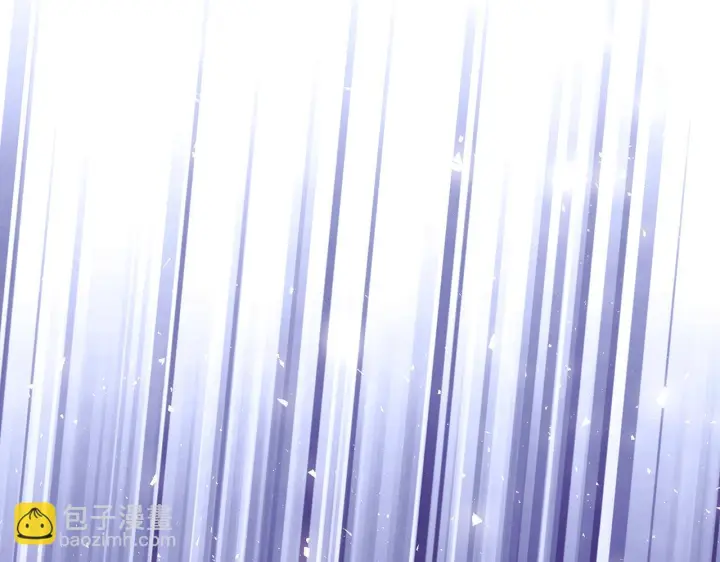 《被反派识破了身份》第172话 顽强的火种图40