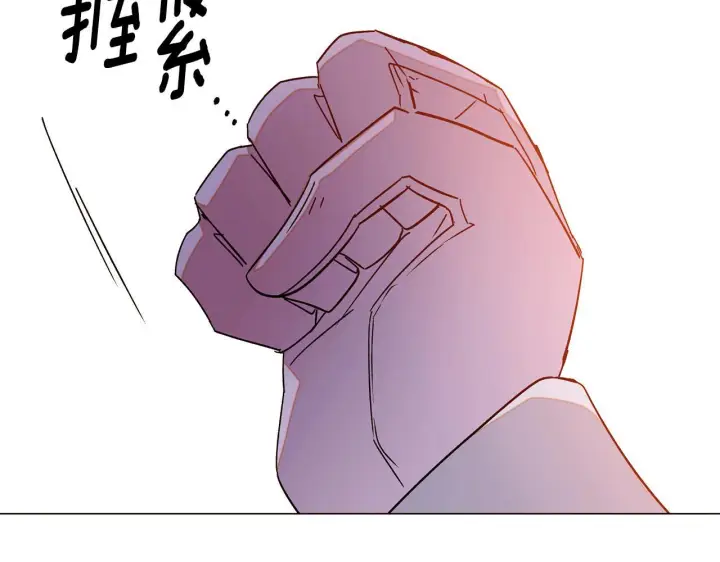 《被反派识破了身份》第173话 不能没有你图115