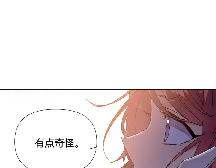 《被反派识破了身份》第173话 不能没有你图38