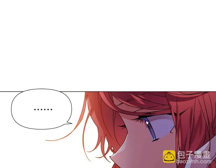 《被反派识破了身份》第173话 不能没有你图44