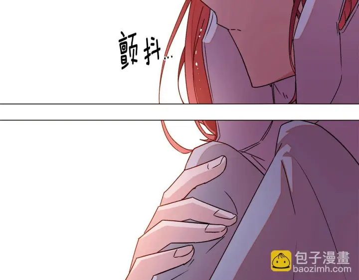 《被反派识破了身份》第173话 不能没有你图45