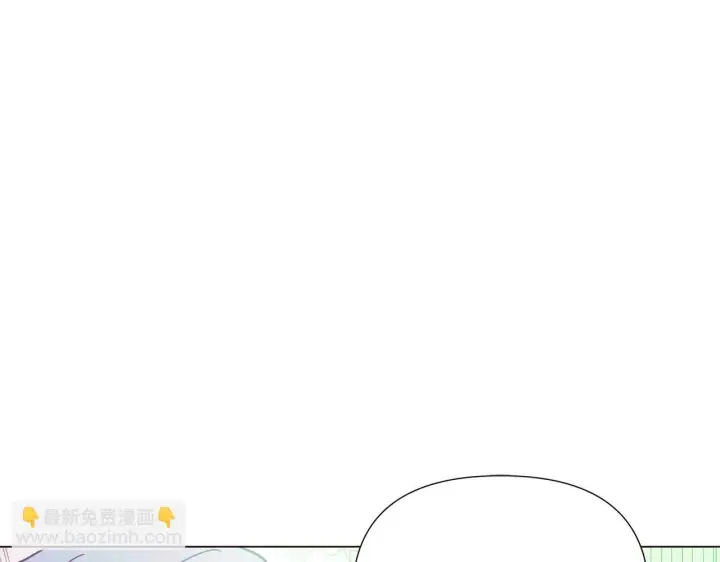 《被反派识破了身份》第175话 身份的纠结图77