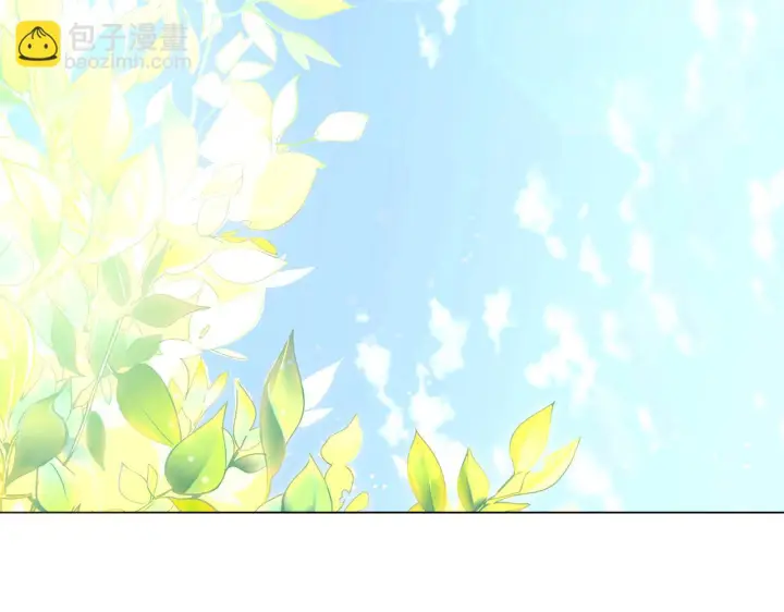 《被反派识破了身份》第175话 身份的纠结图9