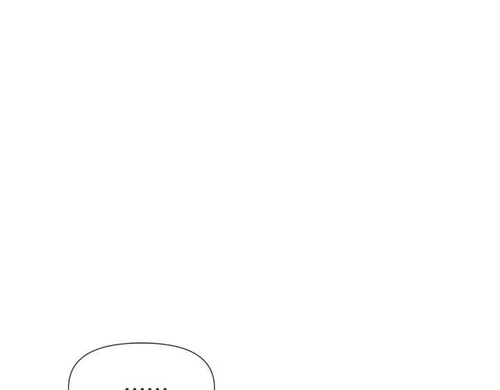 漫画《被反派识破了身份》第176话 魔女的布局第103张图