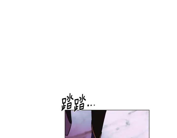 漫画《被反派识破了身份》第176话 魔女的布局第5张图